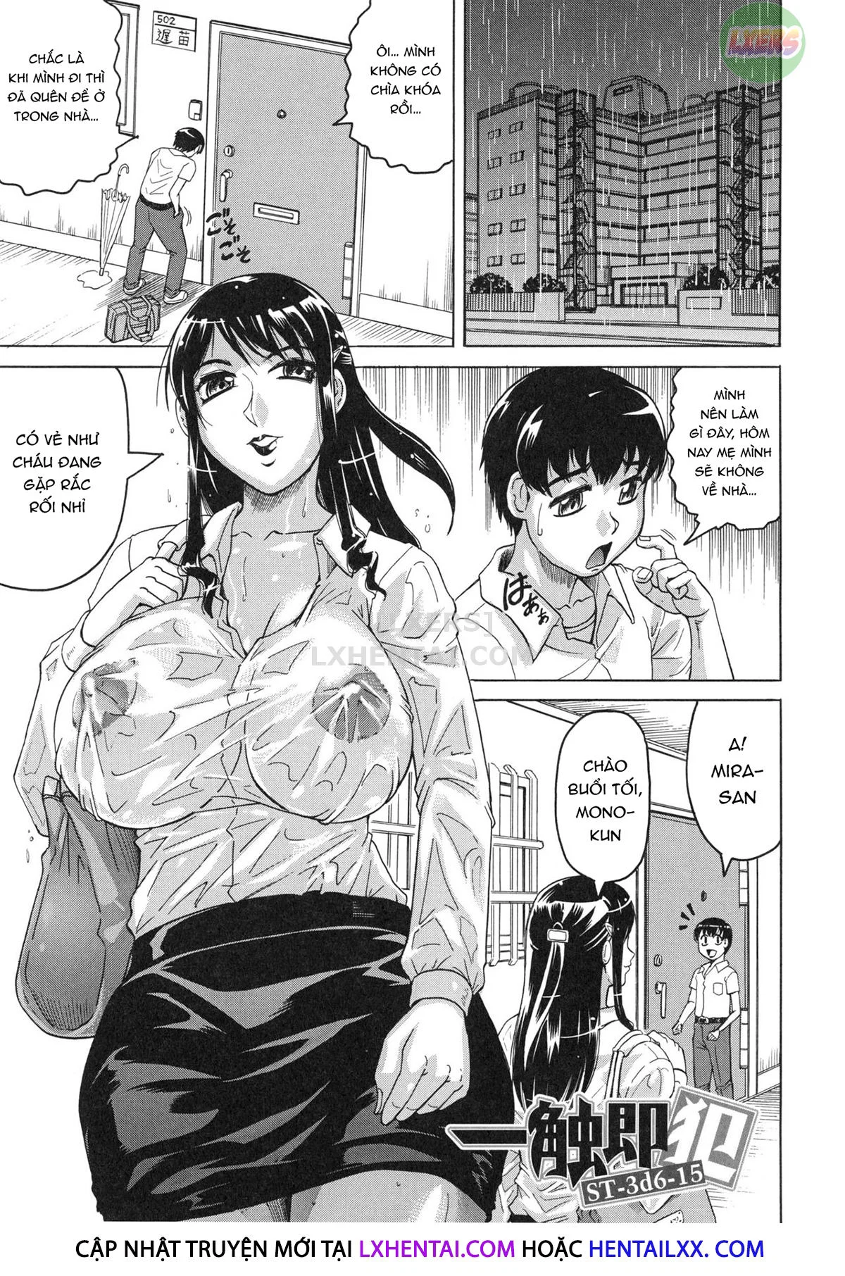 Oyako no Utage - Chapter 6 trang 5