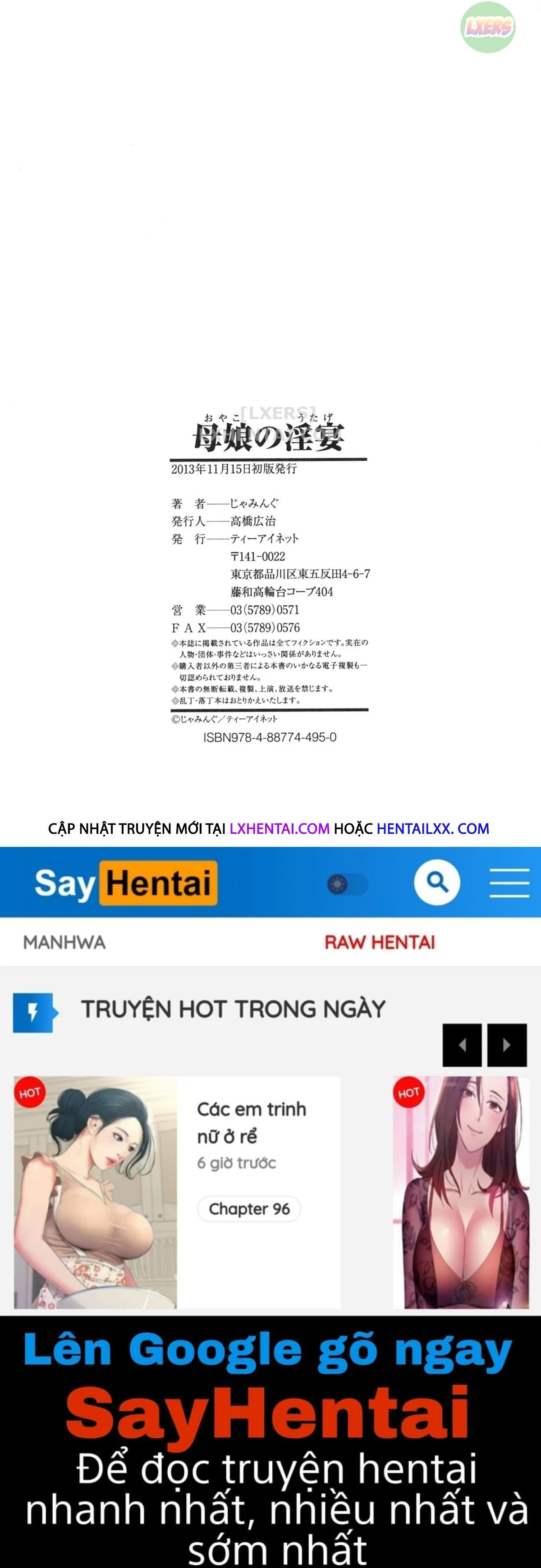 Oyako no Utage - Chapter 6 trang 38
