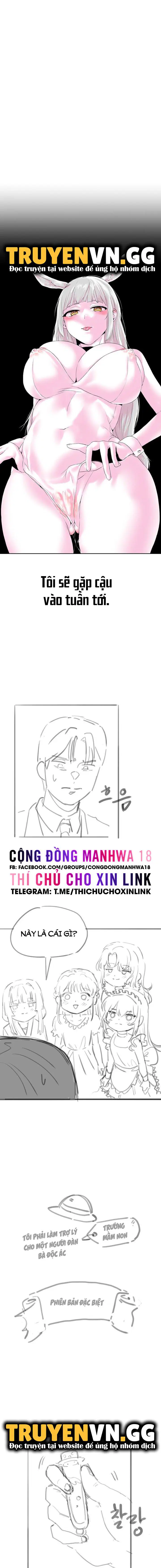 Thuần Hóa Nữ Phản Diện - Chapter 34.1 trang 4
