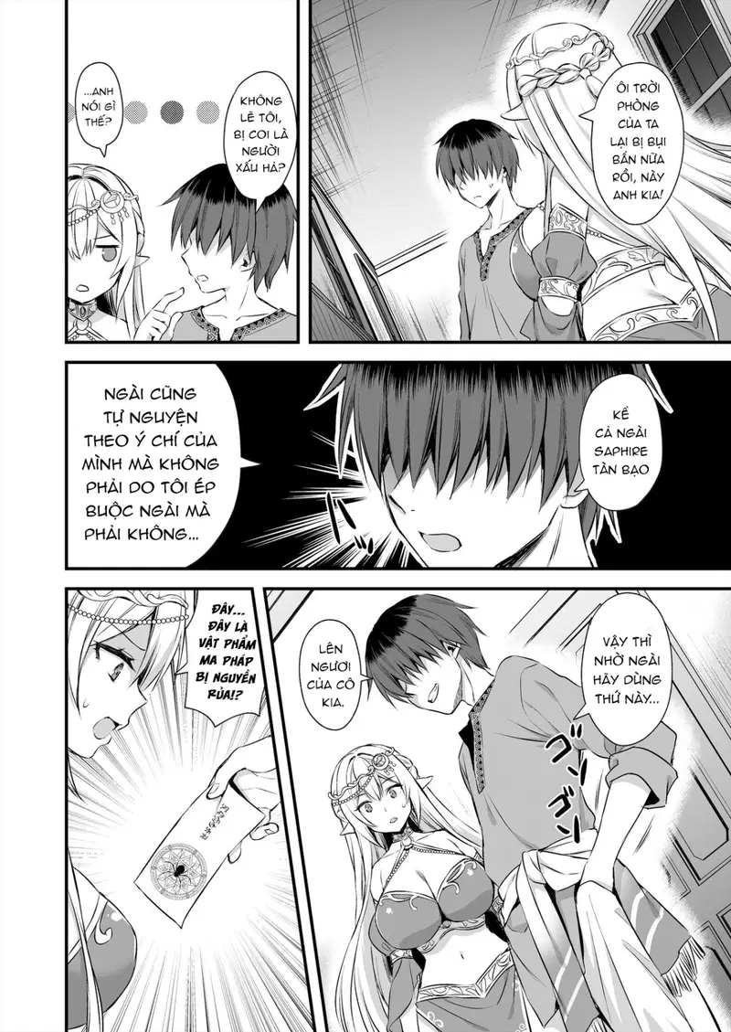 Chuyển sinh làm dân thường, tôi đã NTR anh hùng như thế nào? - Chapter 4 trang 19