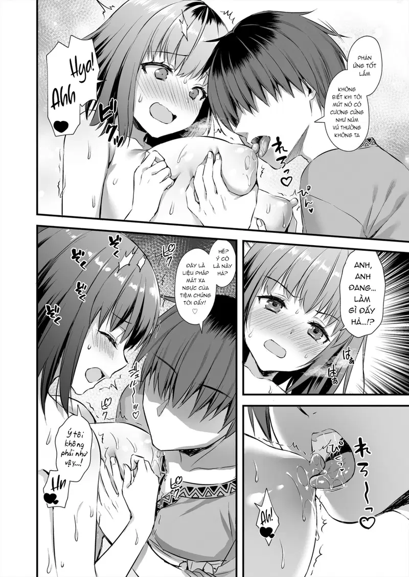 Chuyển sinh làm dân thường, tôi đã NTR anh hùng như thế nào? - Chapter 4 trang 31