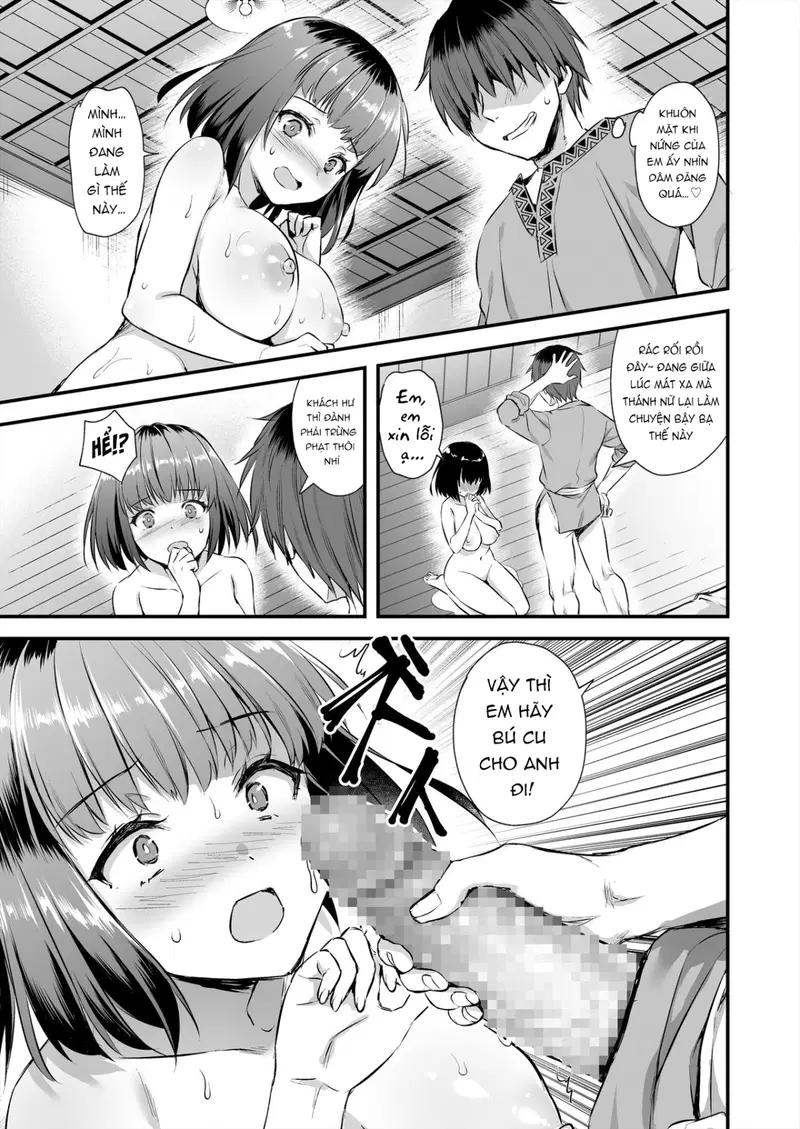 Chuyển sinh làm dân thường, tôi đã NTR anh hùng như thế nào? - Chapter 4 trang 36