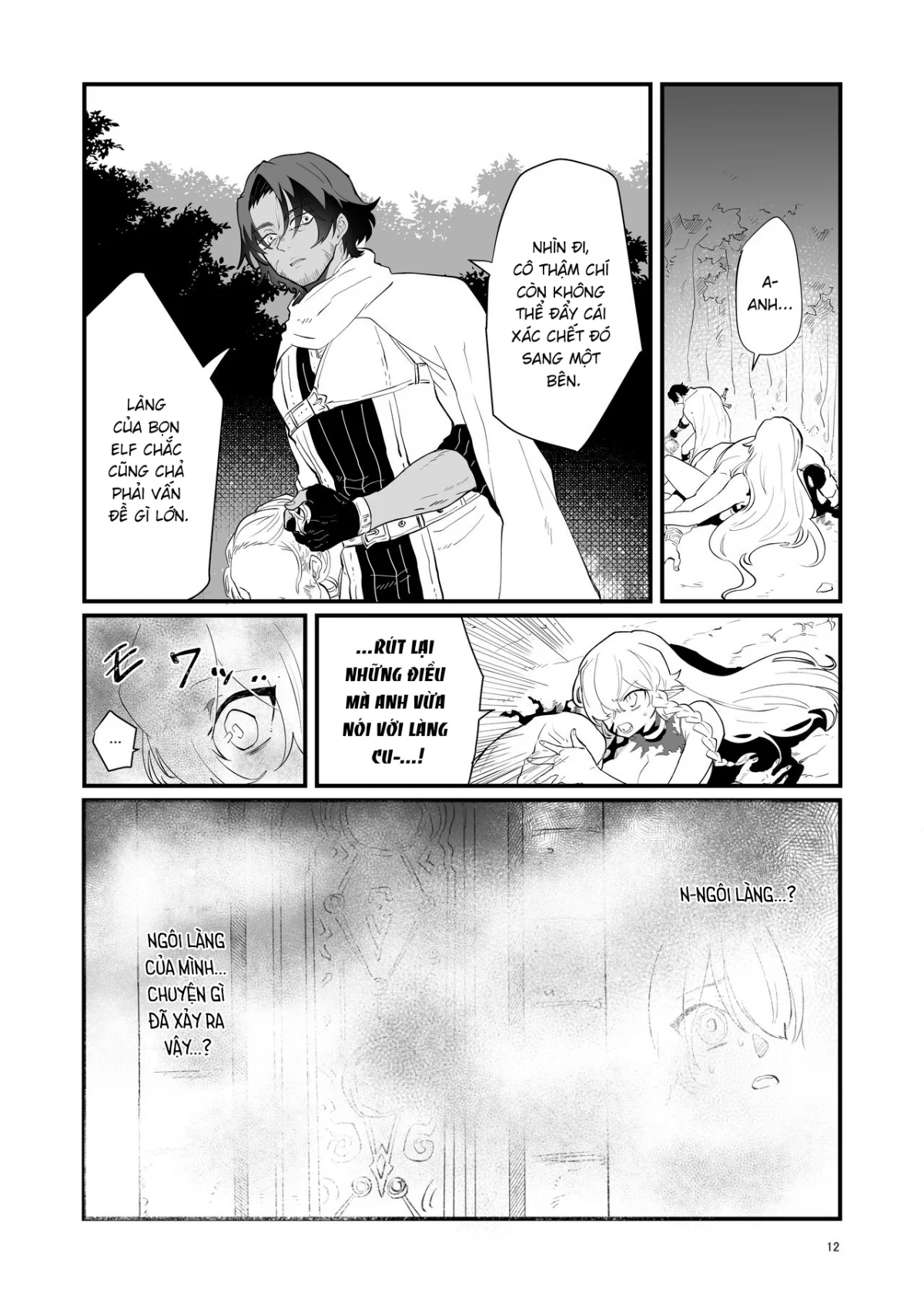 Somnia bị ruồng bỏ - Chapter 1 trang 13