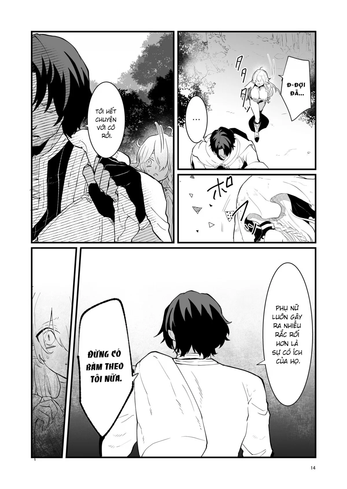 Somnia bị ruồng bỏ - Chapter 1 trang 15