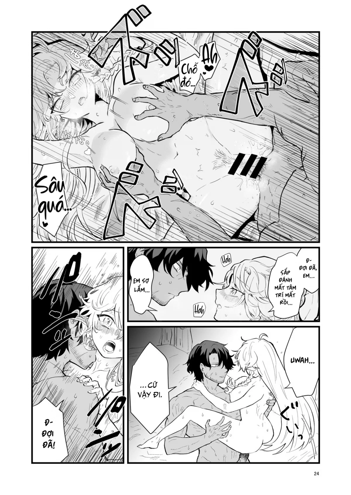 Somnia bị ruồng bỏ - Chapter 1 trang 24