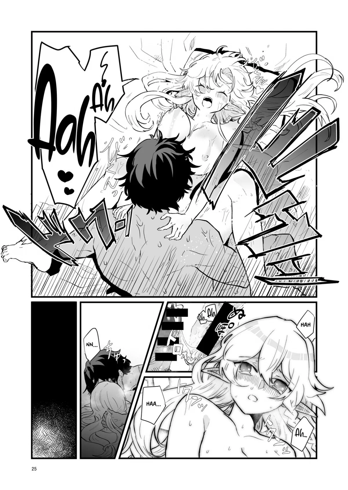Somnia bị ruồng bỏ - Chapter 1 trang 25