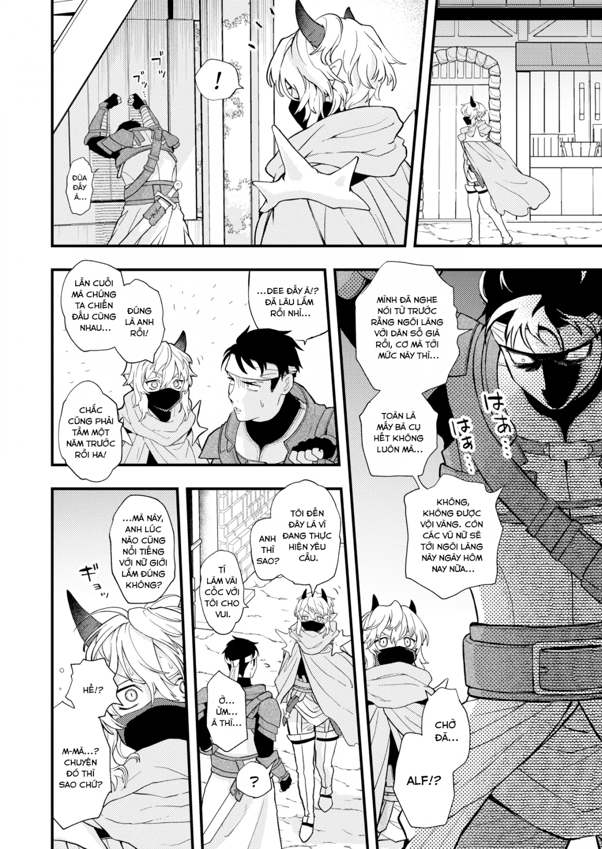 CHỊCH hoặc CHẾT - Chapter 2 trang 2