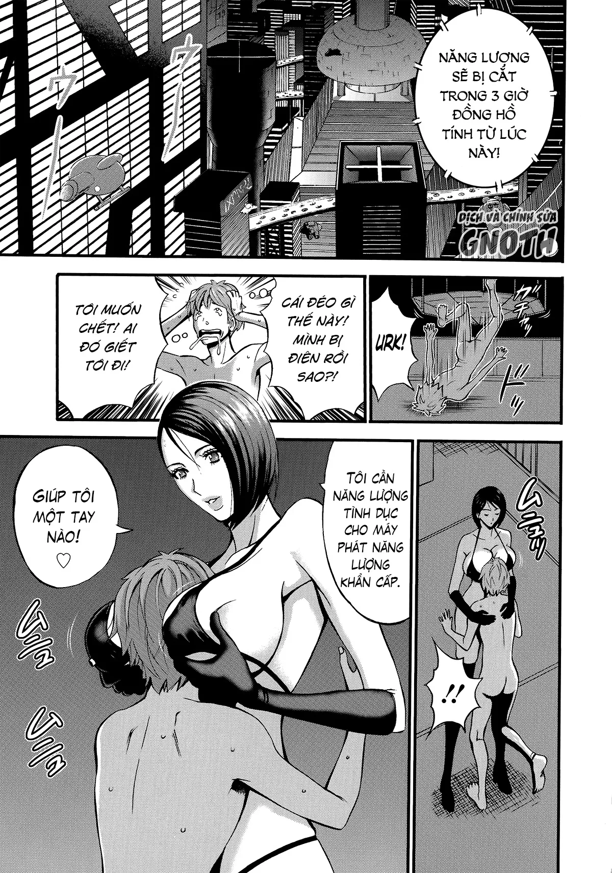 The Otaku In 2200 A.D - Chapter 2 trang 14