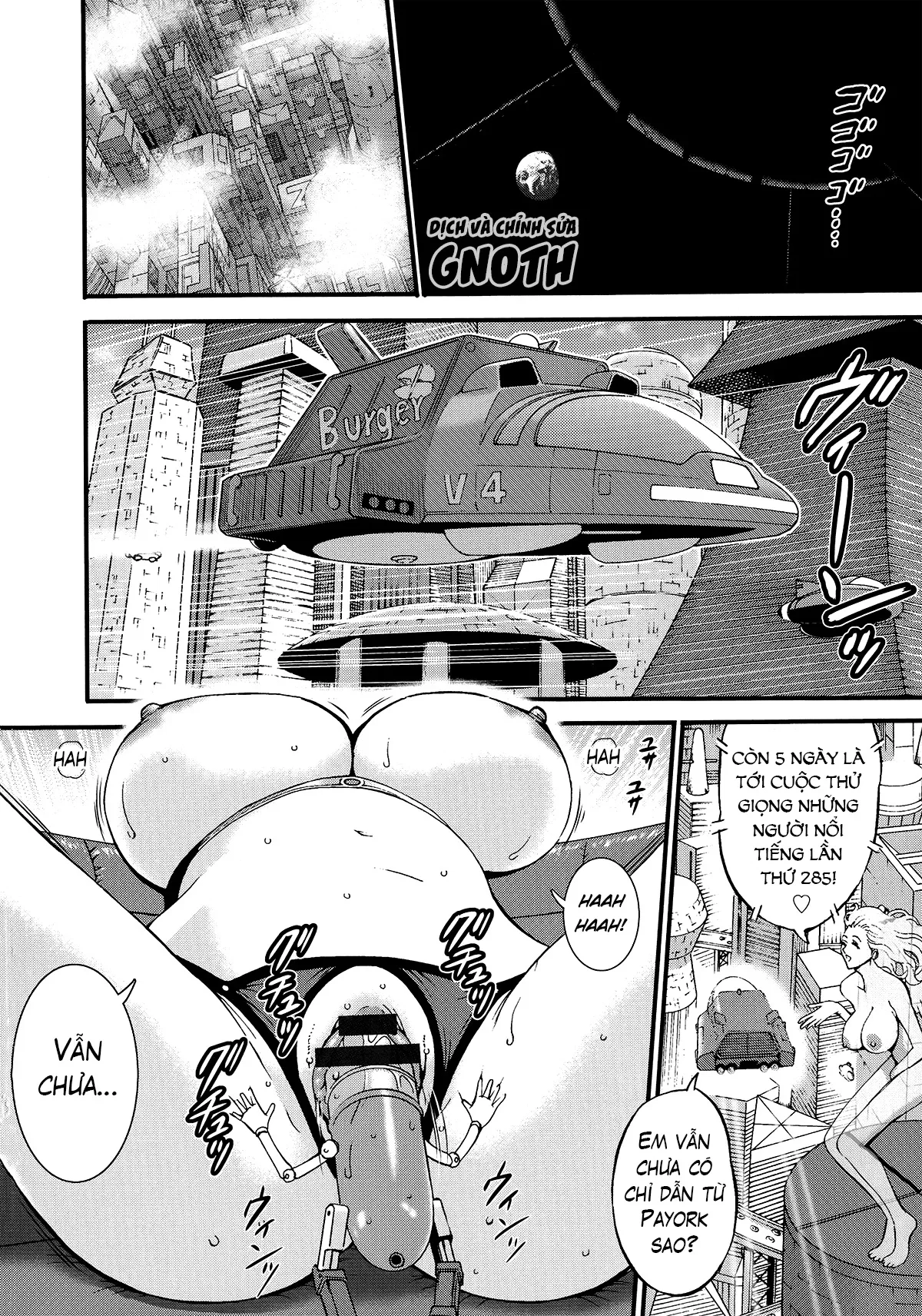 The Otaku In 2200 A.D - Chapter 3 trang 6