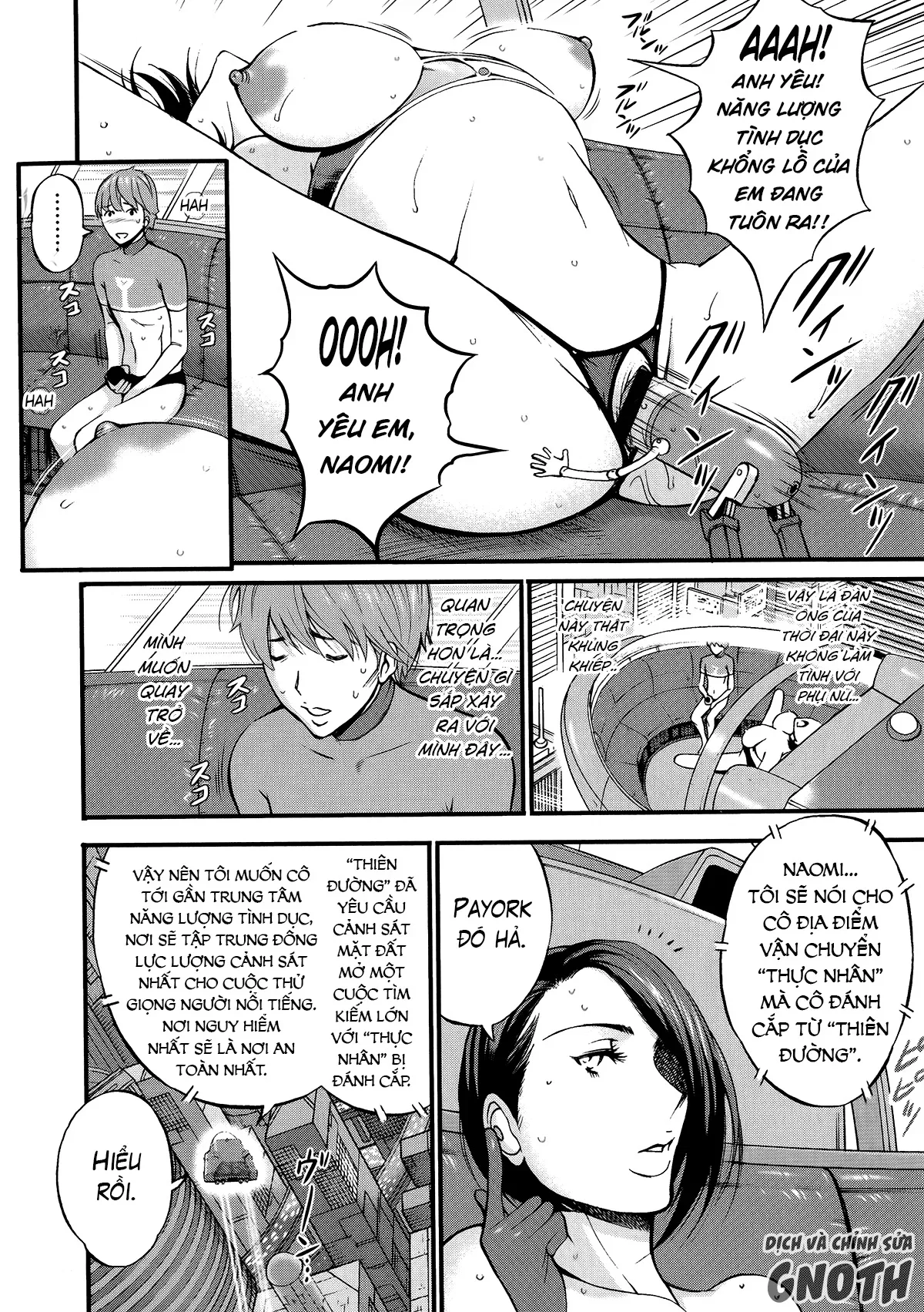 The Otaku In 2200 A.D - Chapter 3 trang 8