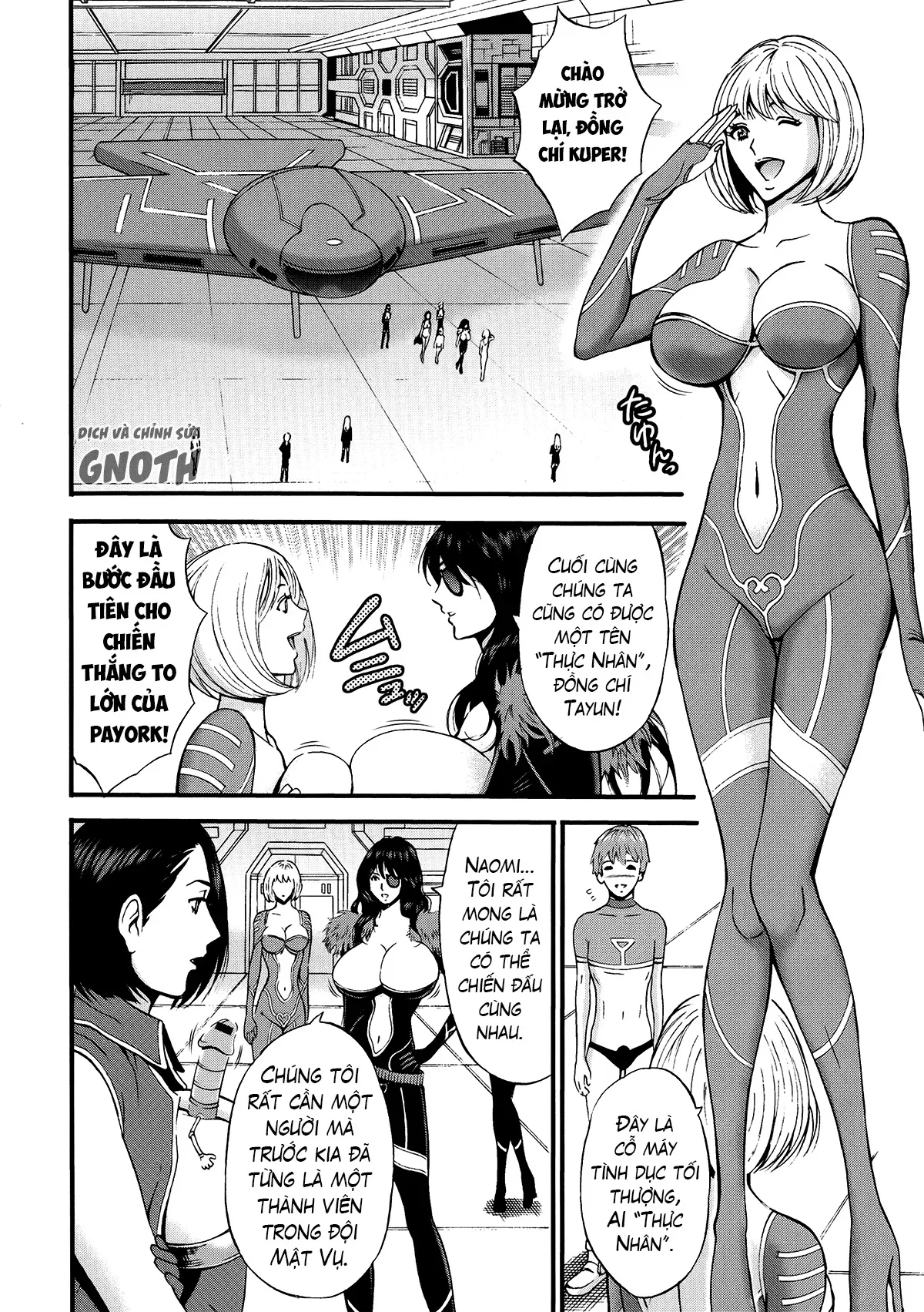 The Otaku In 2200 A.D - Chapter 4 trang 5