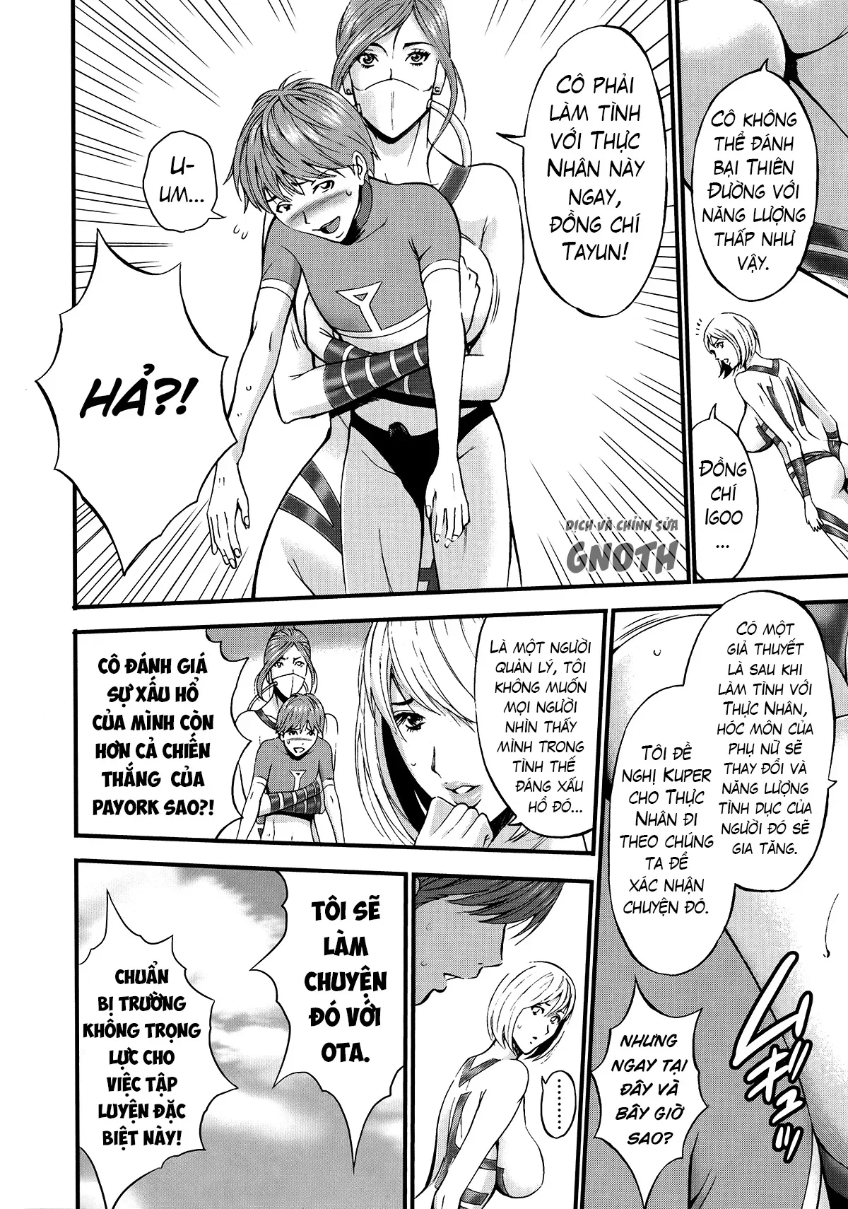 The Otaku In 2200 A.D - Chapter 6 trang 11