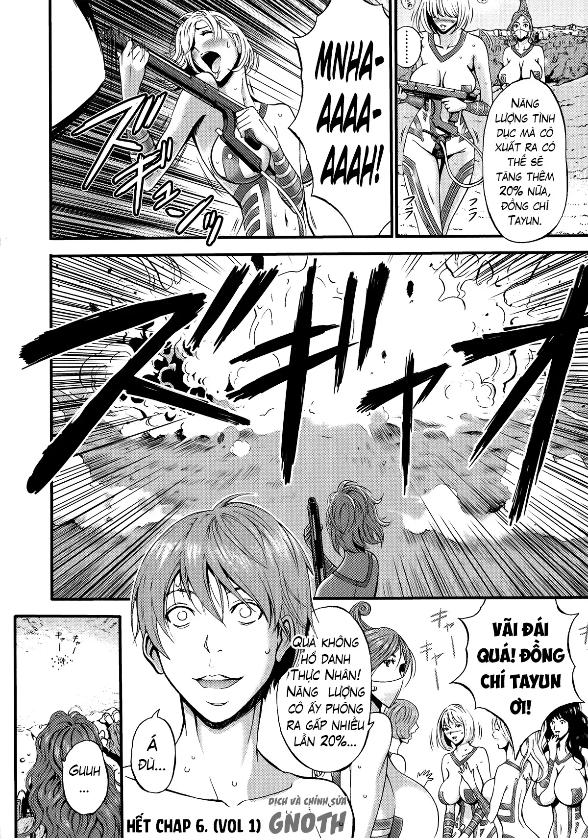 The Otaku In 2200 A.D - Chapter 6 trang 21