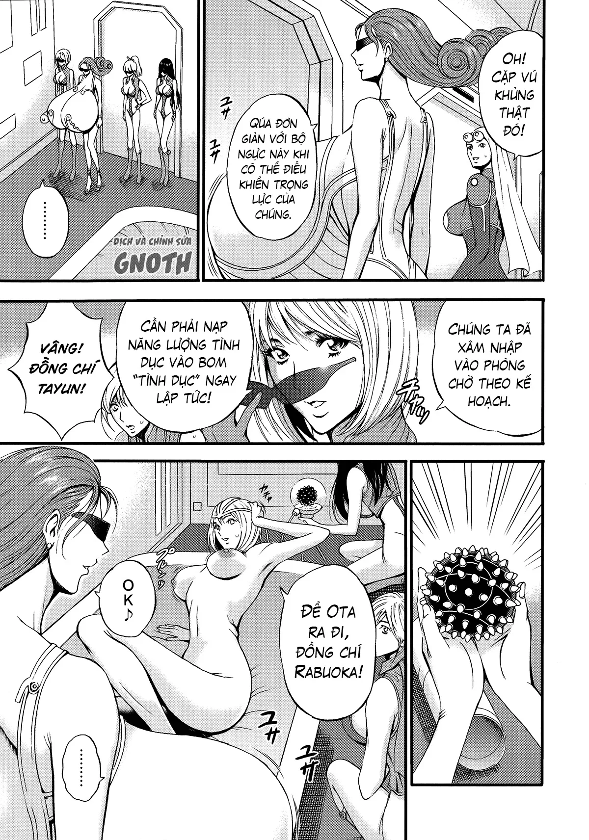 The Otaku In 2200 A.D - Chapter 8 trang 4