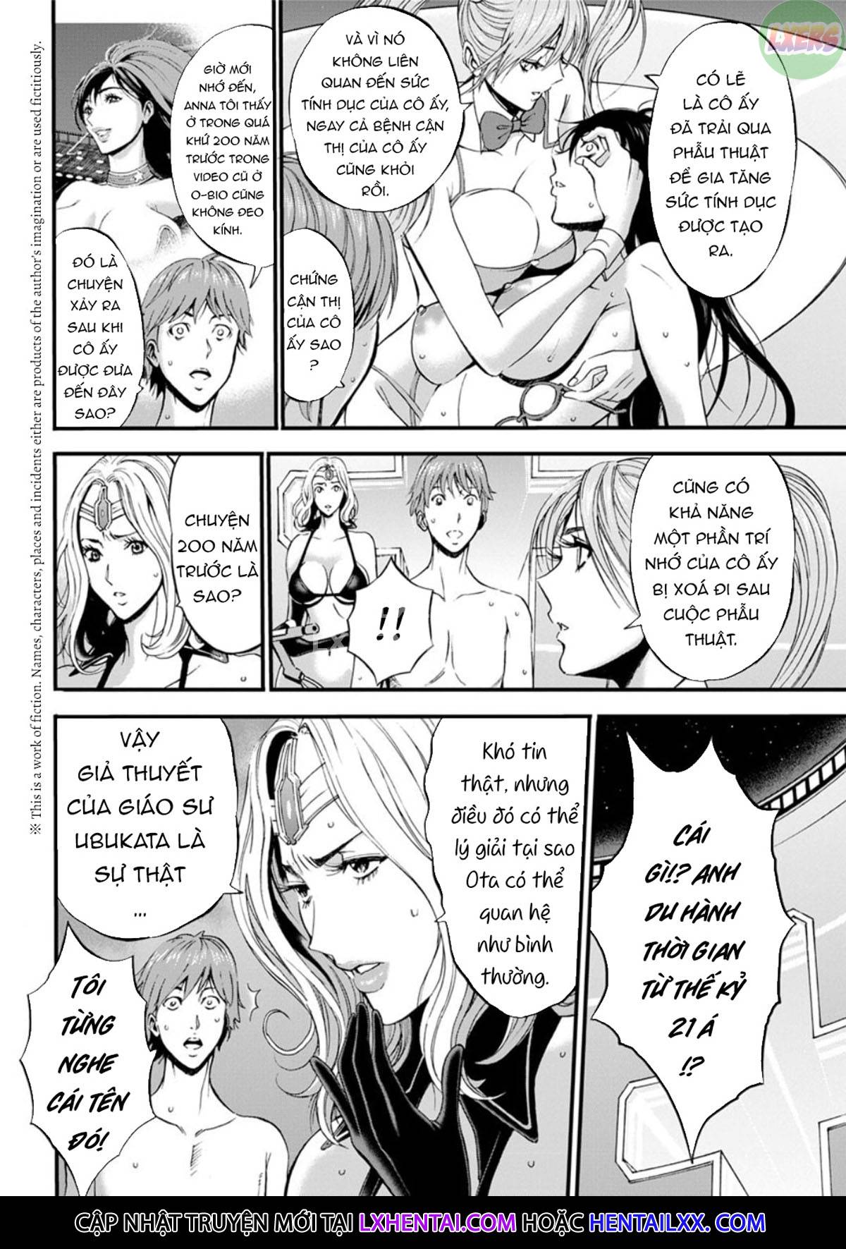 The Otaku In 2200 A.D - Chapter 17 trang 7