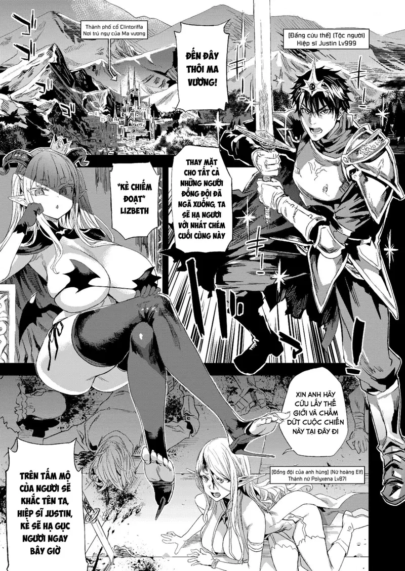 Succubus Joou vs Zako Goblin - Oneshot trang 5