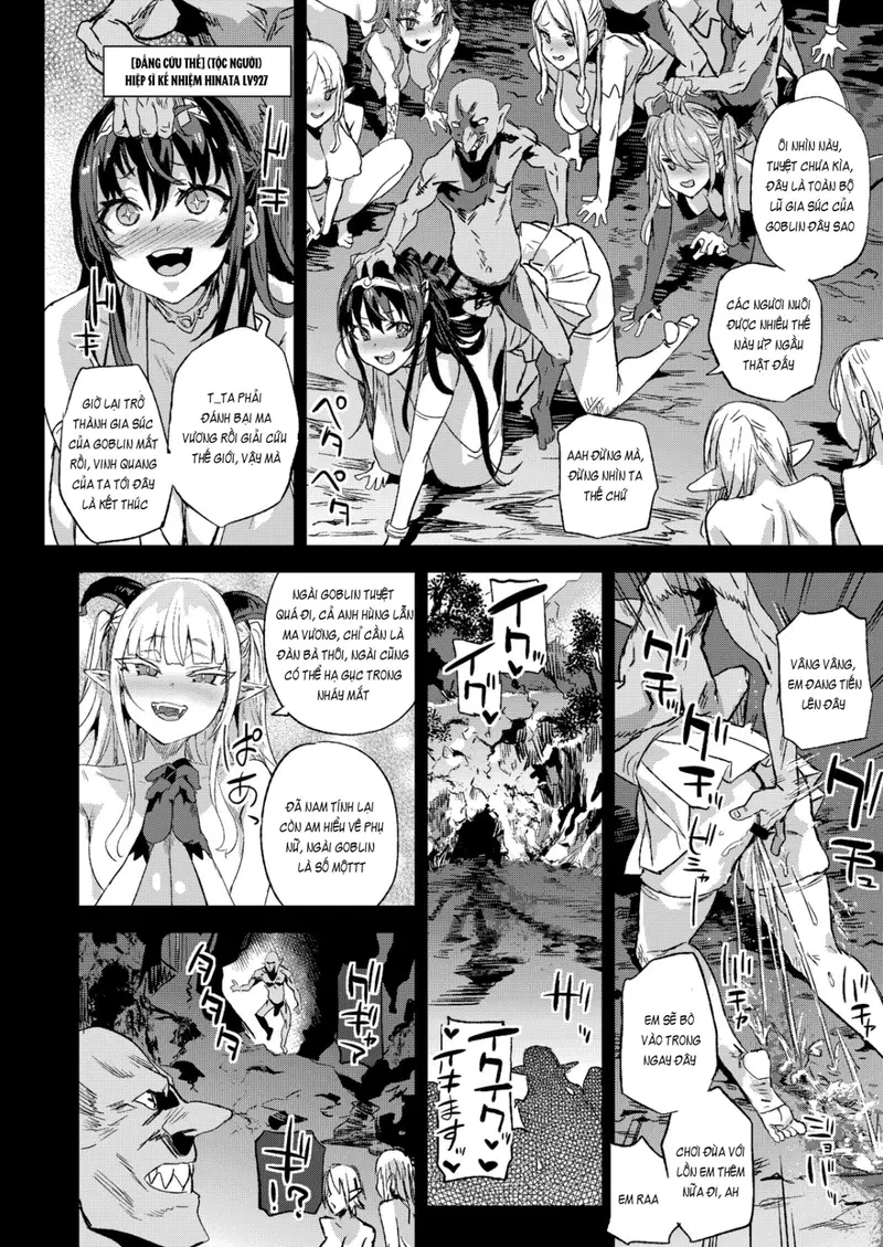 Succubus Joou vs Zako Goblin - Oneshot trang 45
