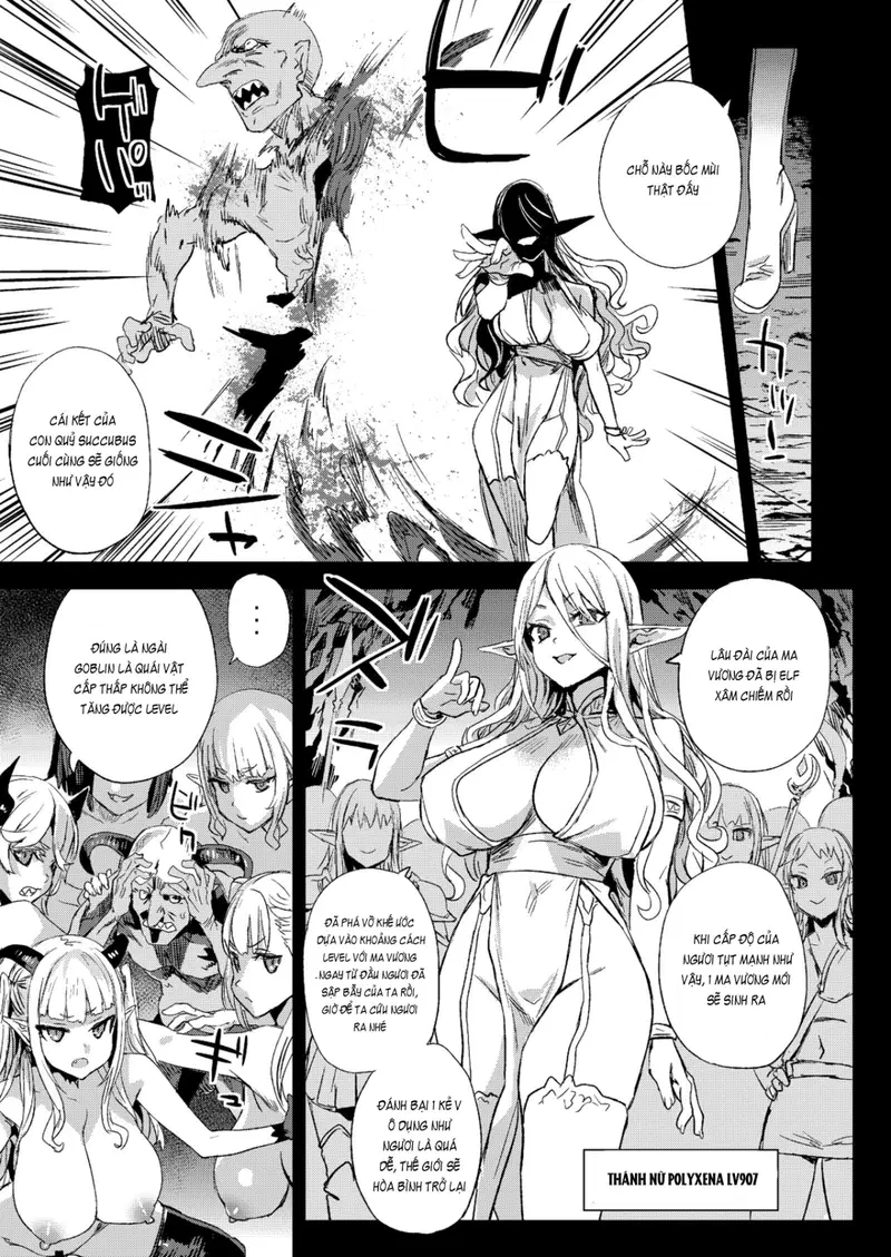 Succubus Joou vs Zako Goblin - Oneshot trang 46