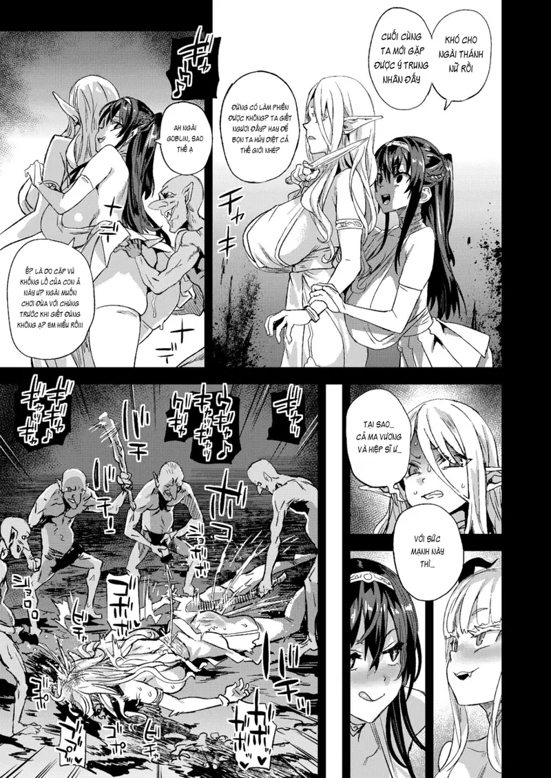 Succubus Joou vs Zako Goblin - Oneshot trang 48