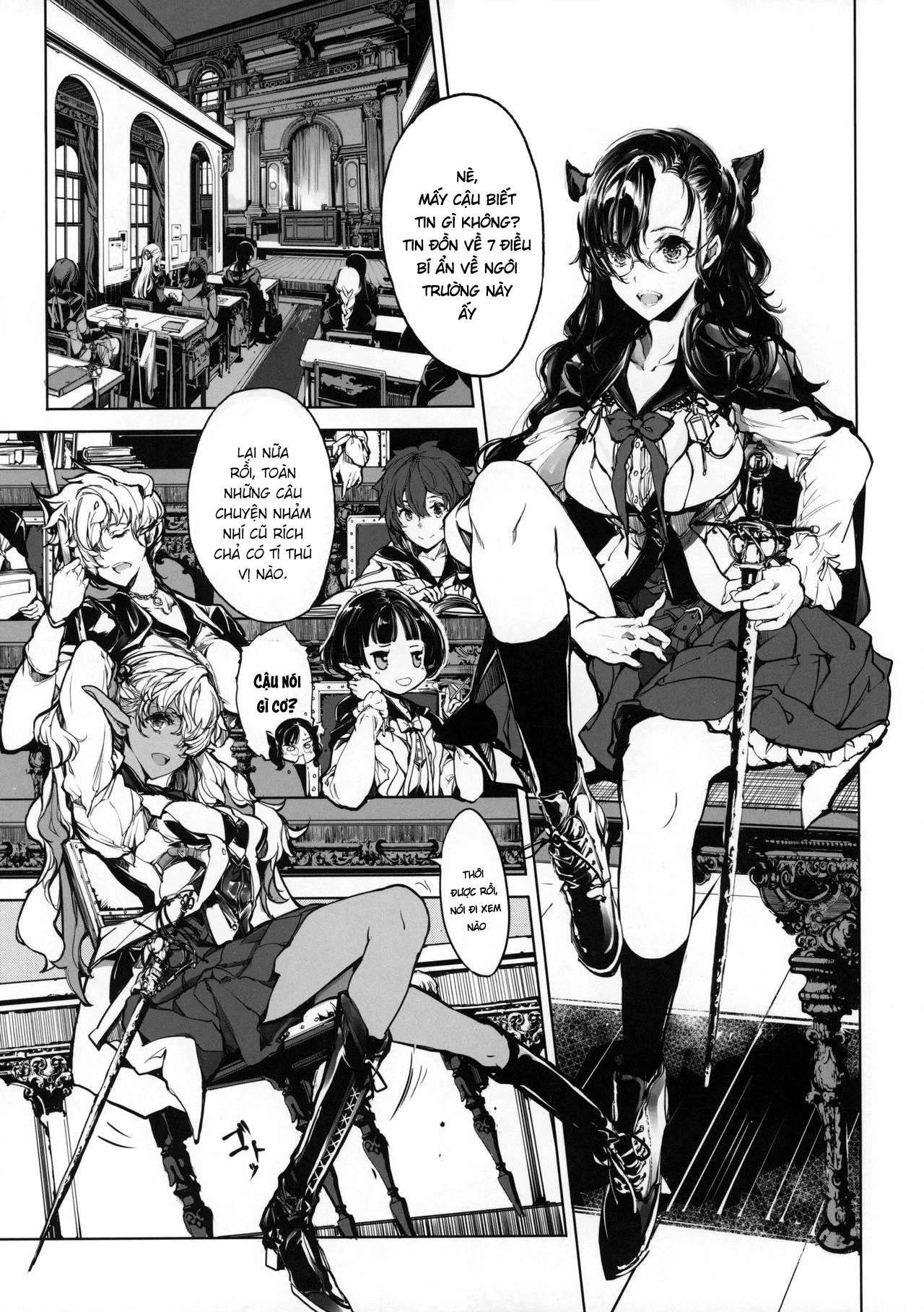 The Virgin Knights Secrets - Chapter 1 trang 5