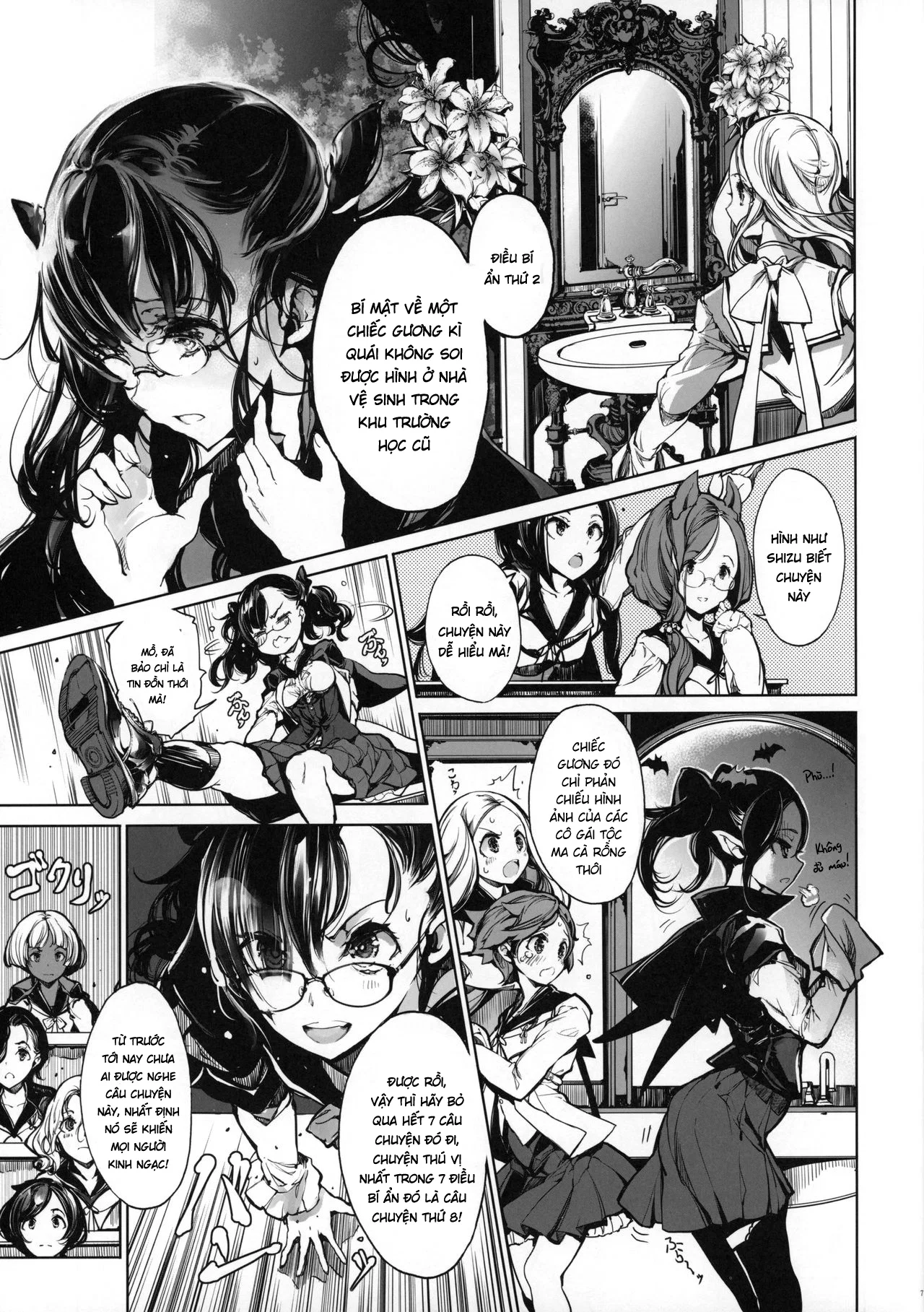 The Virgin Knights Secrets - Chapter 1 trang 7