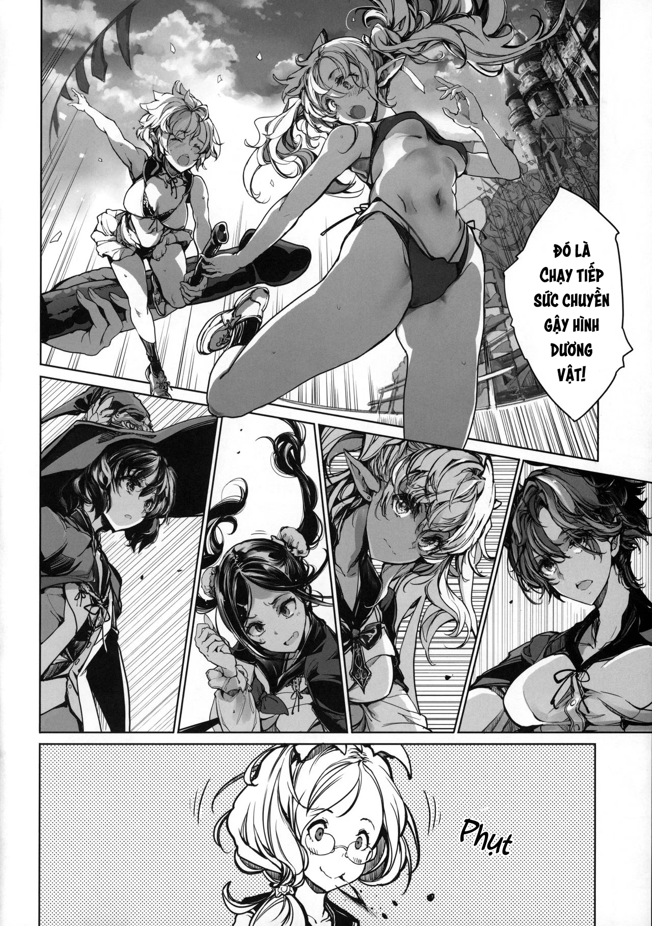 The Virgin Knights Secrets - Chapter 1 trang 8