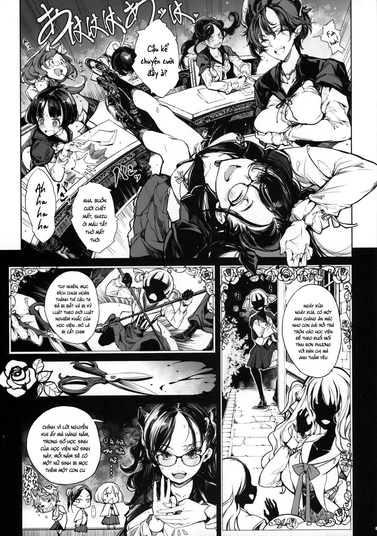 The Virgin Knights Secrets - Chapter 1 trang 9