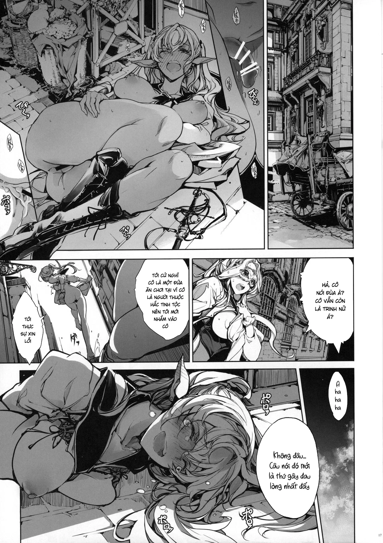 The Virgin Knights Secrets - Chapter 1 trang 17