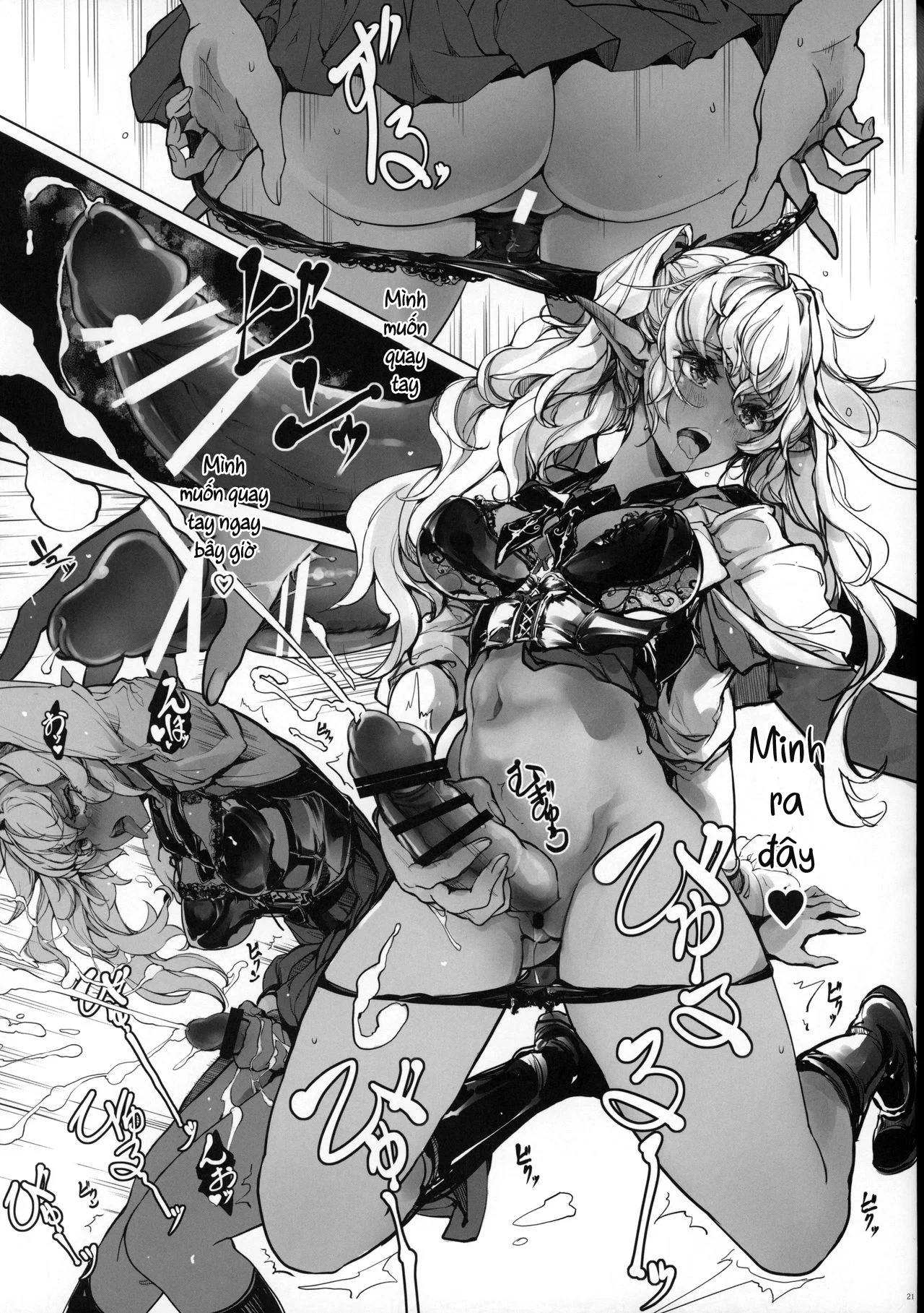 The Virgin Knights Secrets - Chapter 1 trang 21