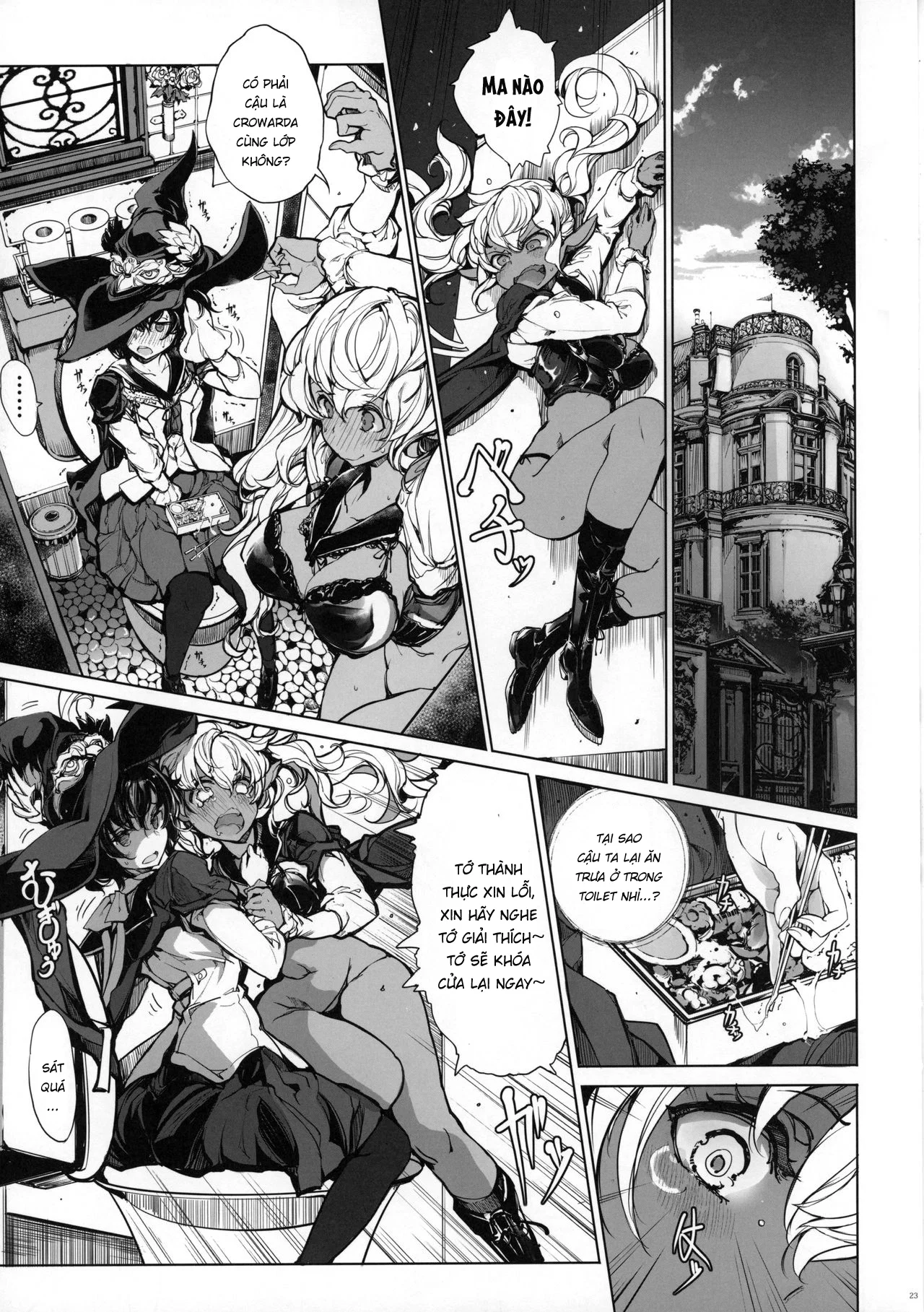 The Virgin Knights Secrets - Chapter 1 trang 23