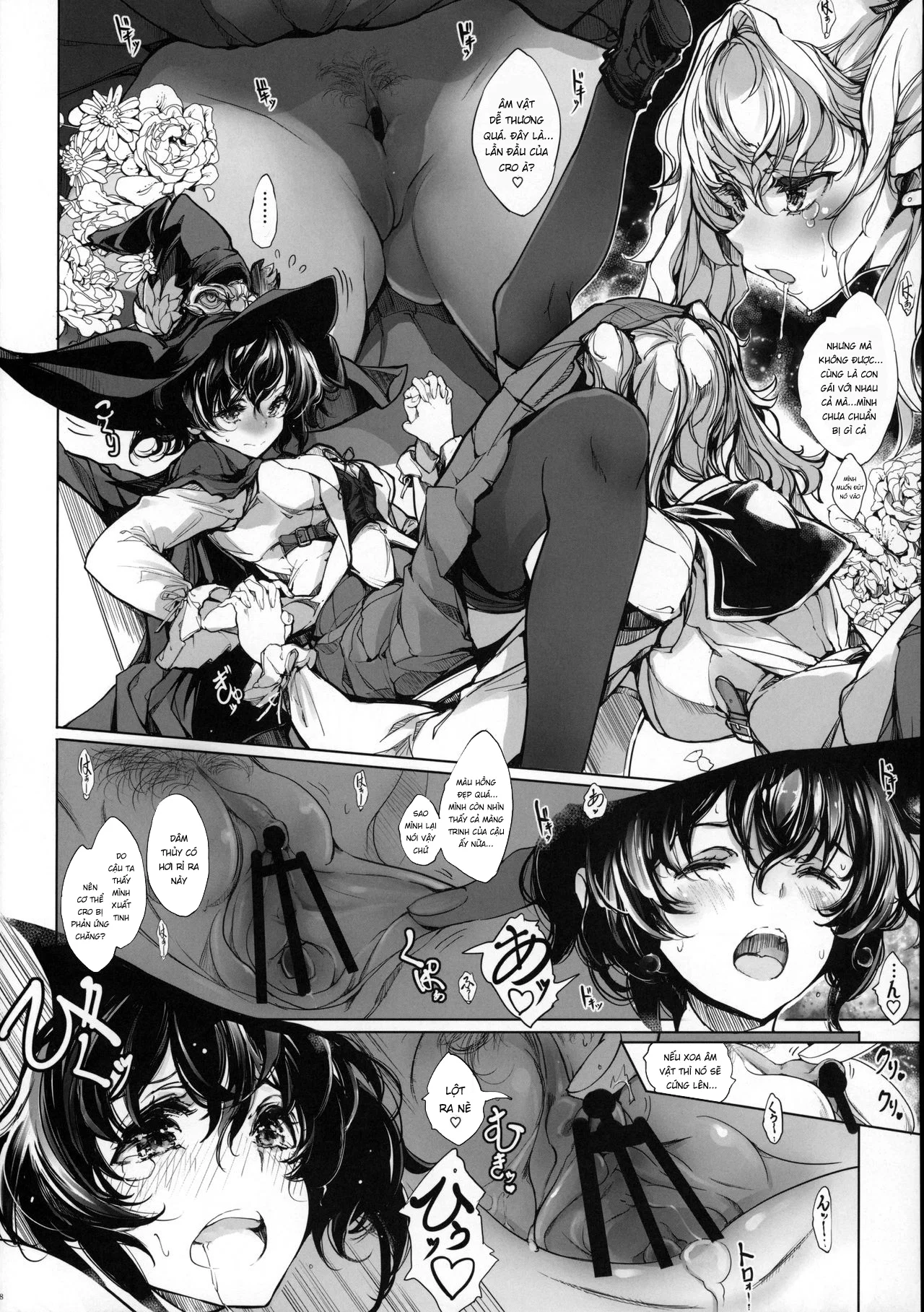 The Virgin Knights Secrets - Chapter 1 trang 28