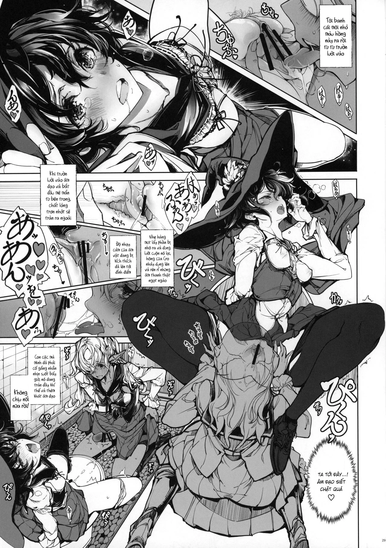 The Virgin Knights Secrets - Chapter 1 trang 29