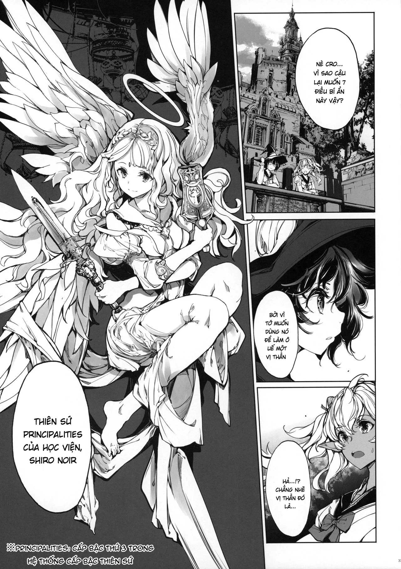 The Virgin Knights Secrets - Chapter 1 trang 37