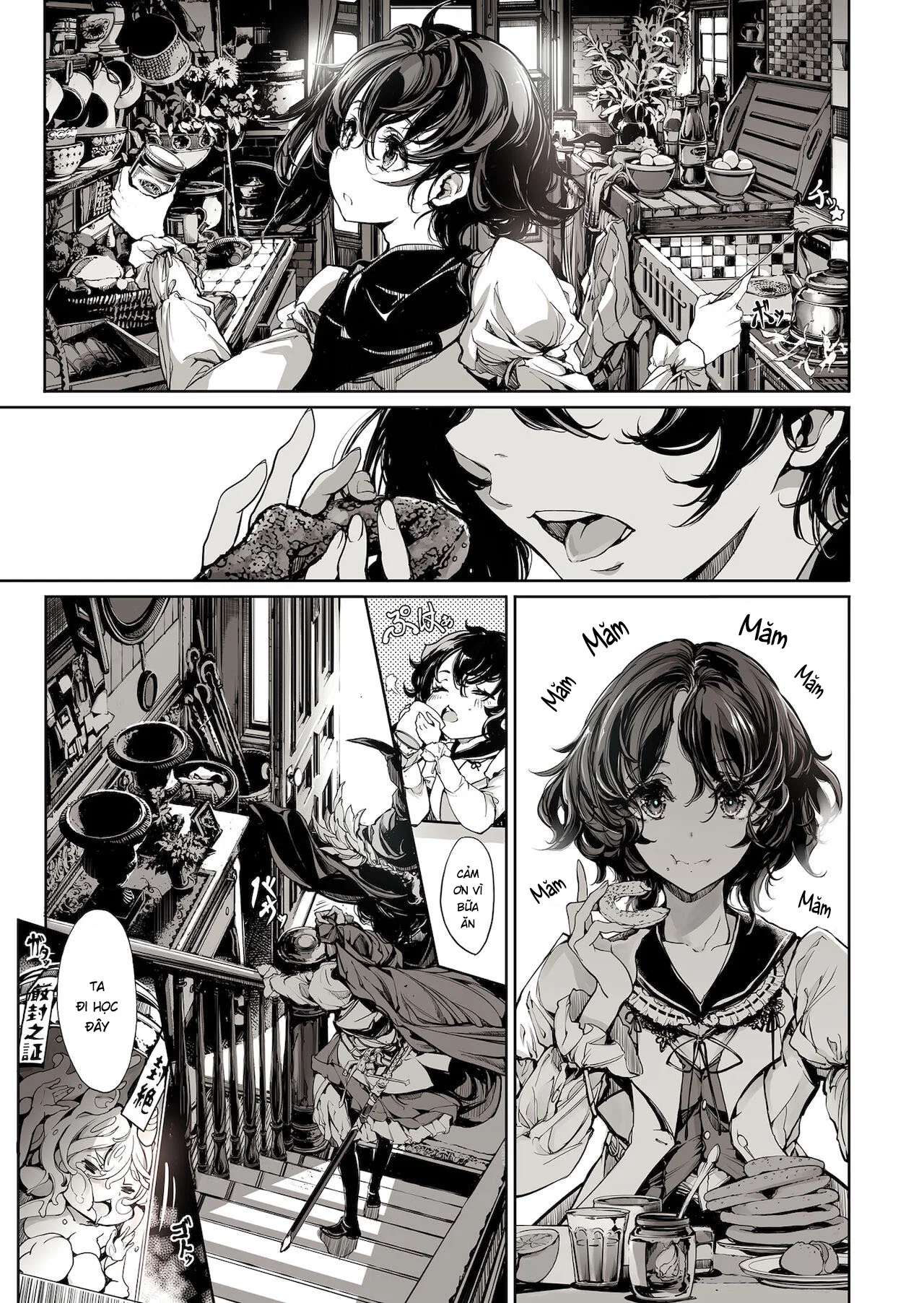 The Virgin Knights Secrets - Chapter 2 END trang 26