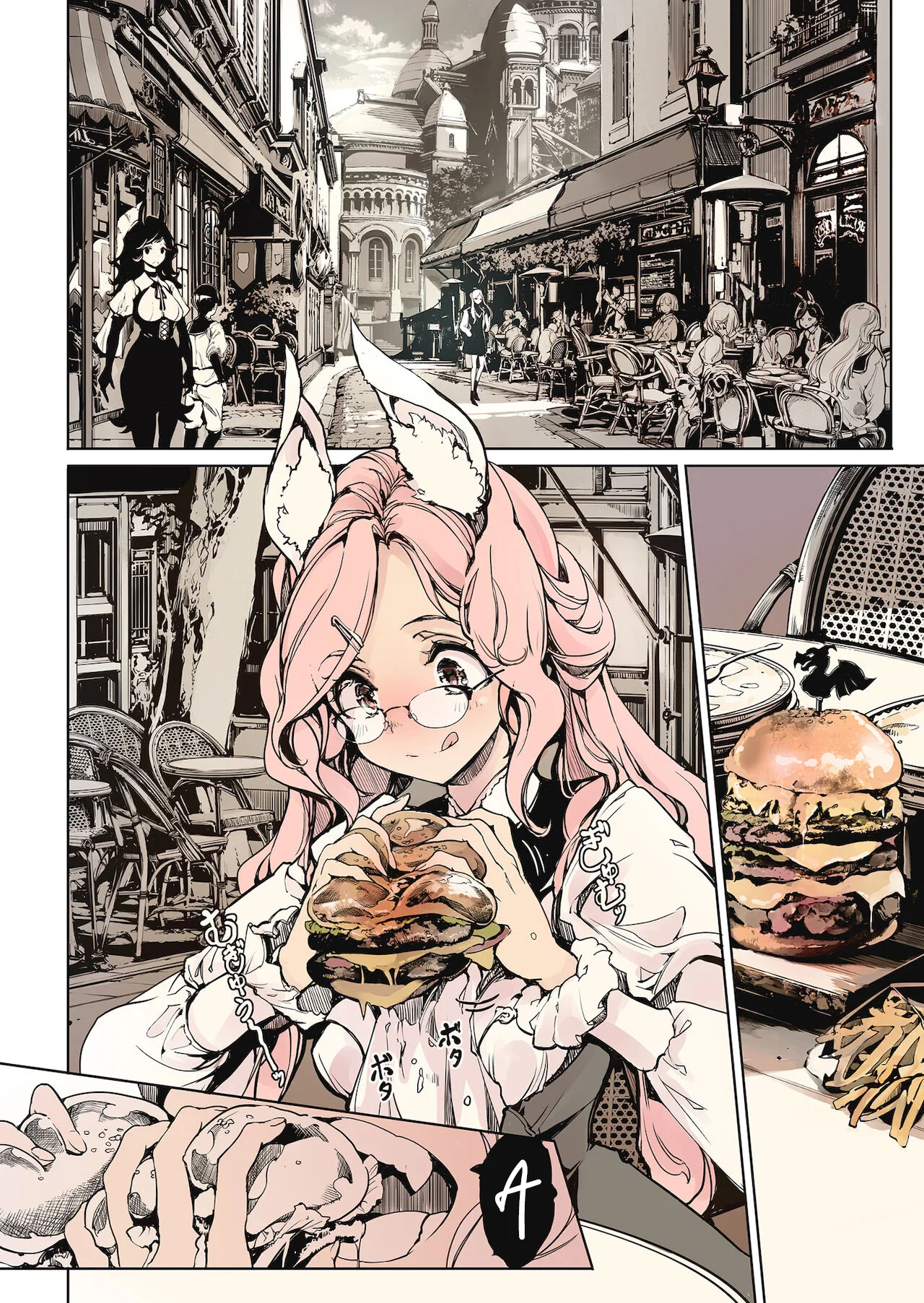 The Virgin Knights Secrets - Chapter 2 END trang 27