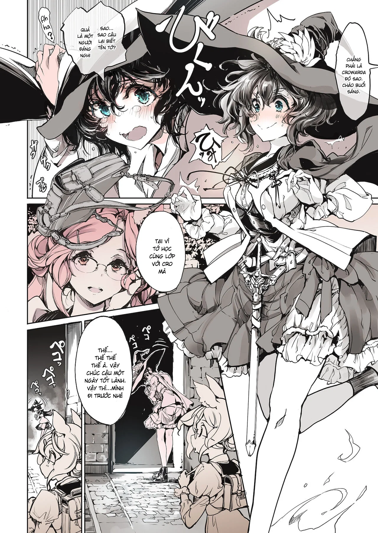 The Virgin Knights Secrets - Chapter 2 END trang 29
