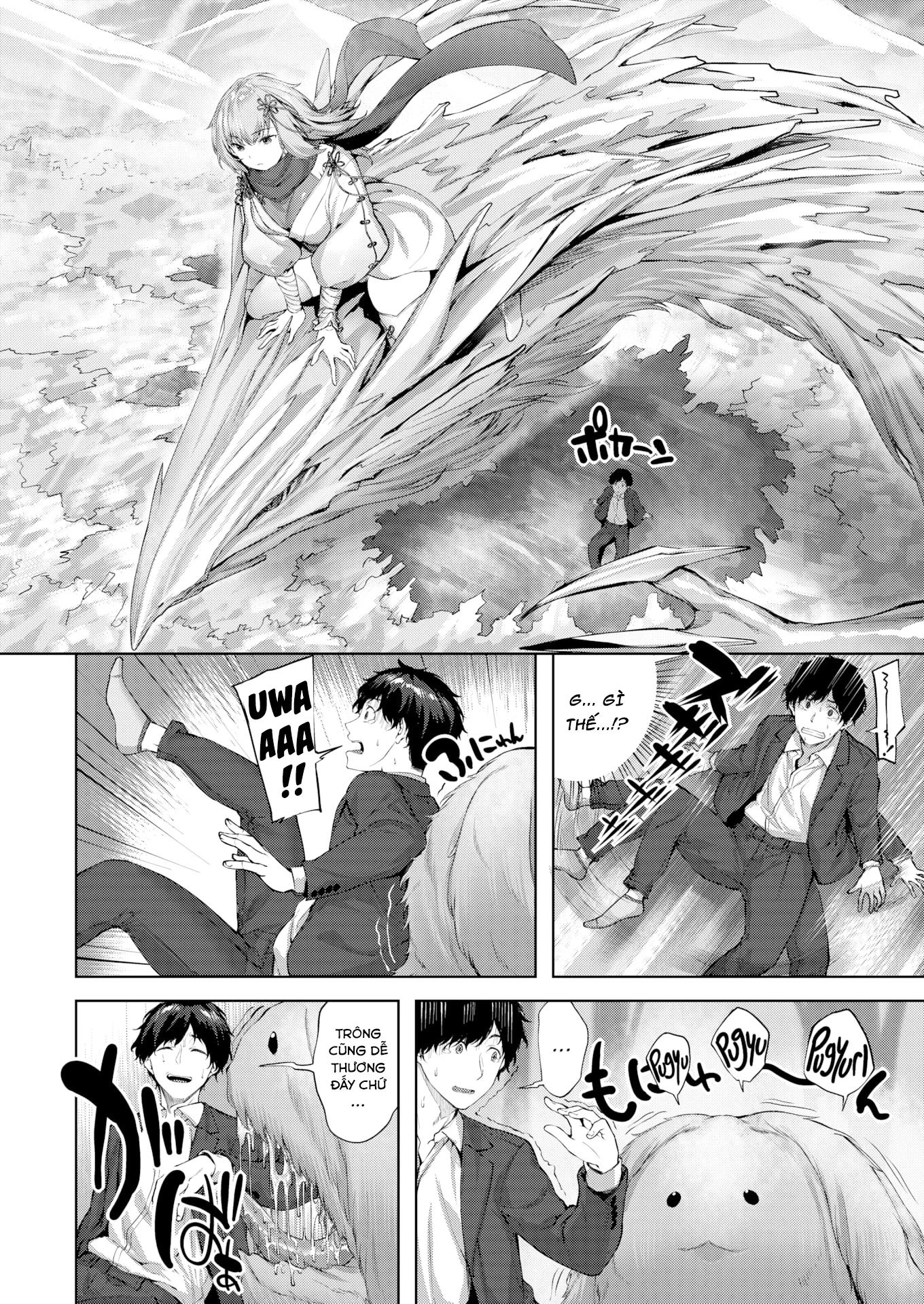 Drache Freund - Chapter 1 trang 6