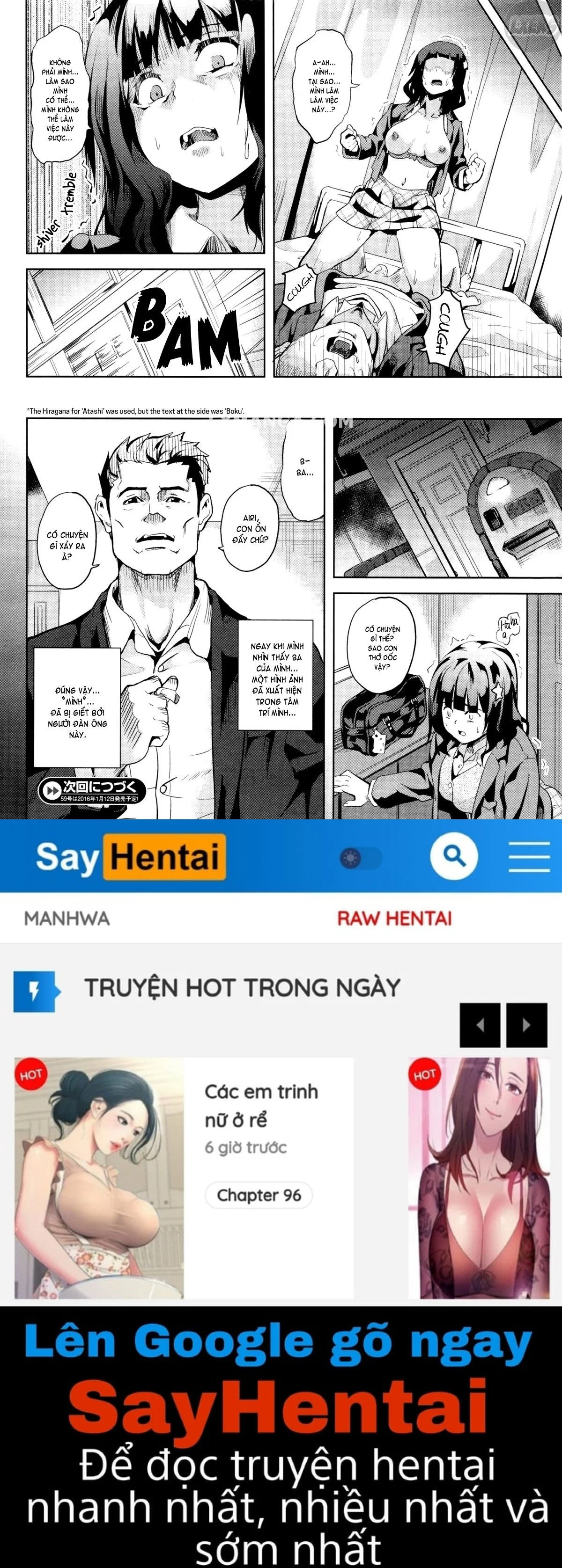 Reincarnation ~ Ubawareta Shoujo no Karada - Chapter 1 trang 28