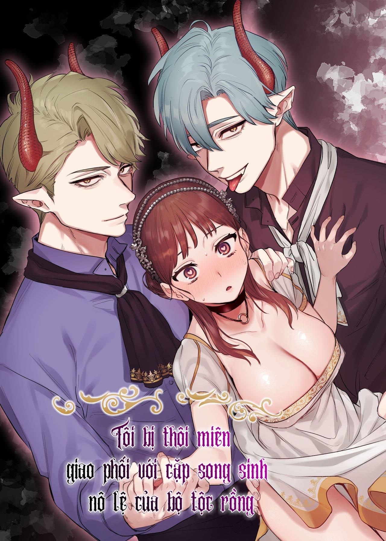 Tôi bị thôi miên giao phối với cặp song sinh nô lệ của bộ tộc rồng - Chapter 1 trang 3