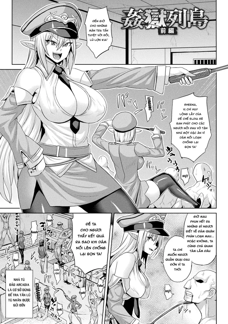 Mesu Ochi Haiboku Shoujo - Chapter 1 trang 5