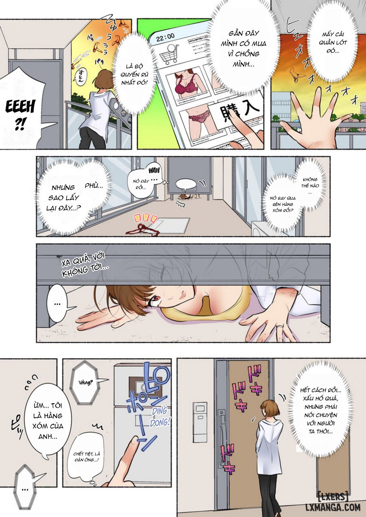 Người hàng xóm của cô là một người bạn trai cũ tàn bạo. - Chapter 1 trang 19