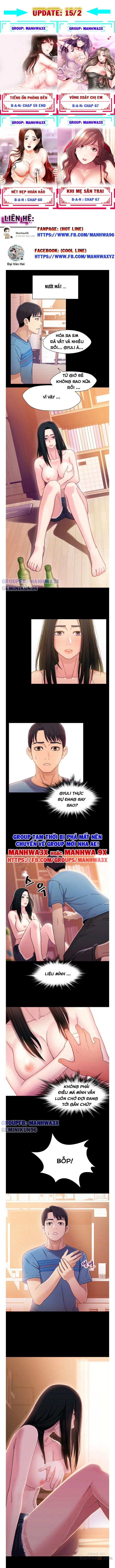 Mối tình anh em - Chapter 5 trang 4