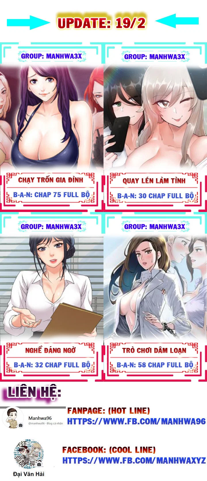 Mối tình anh em - Chapter 6 trang 11