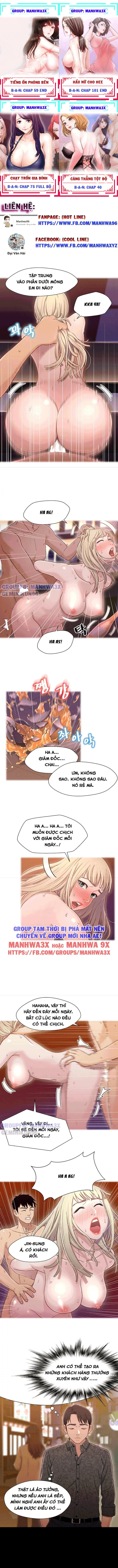 Mối tình anh em - Chapter 9 trang 6