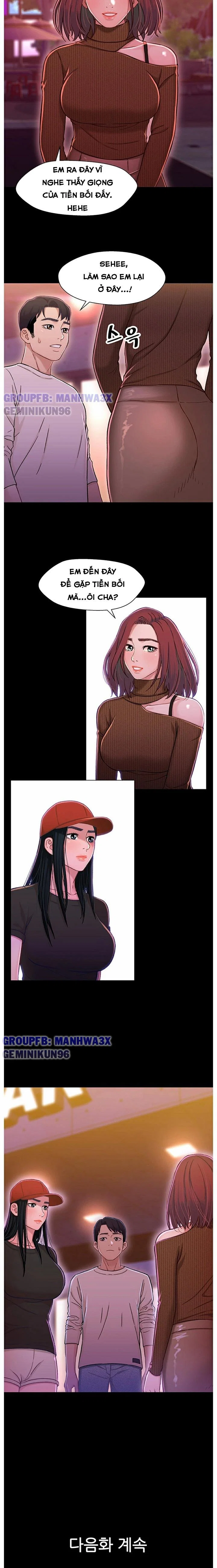Mối tình anh em - Chapter 11 trang 12