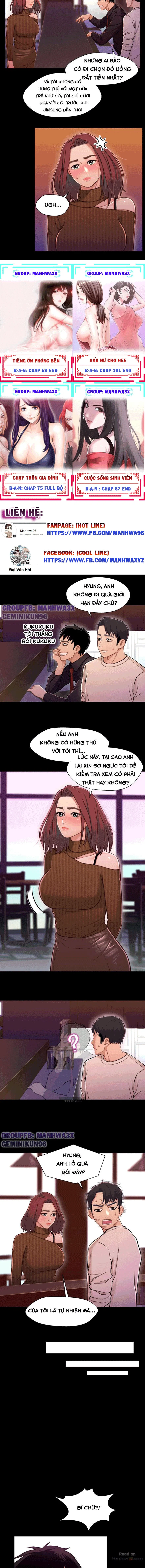 Mối tình anh em - Chapter 12 trang 9