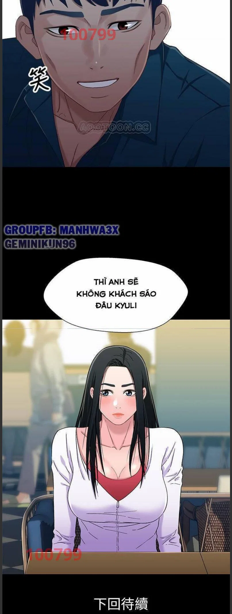 Mối tình anh em - Chapter 37 trang 4