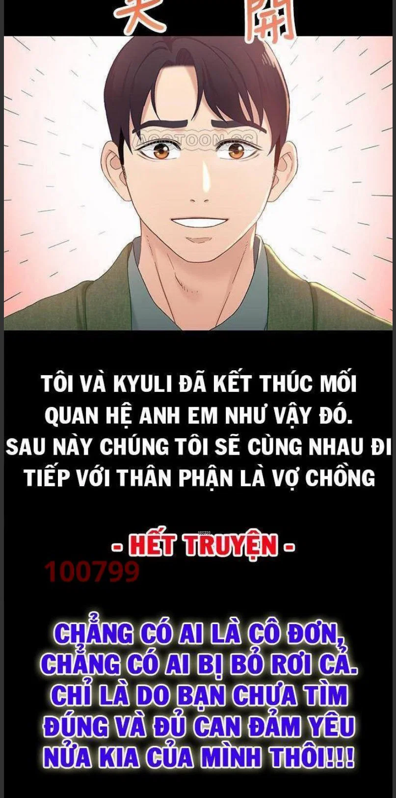 Mối tình anh em - Chapter 40 trang 4