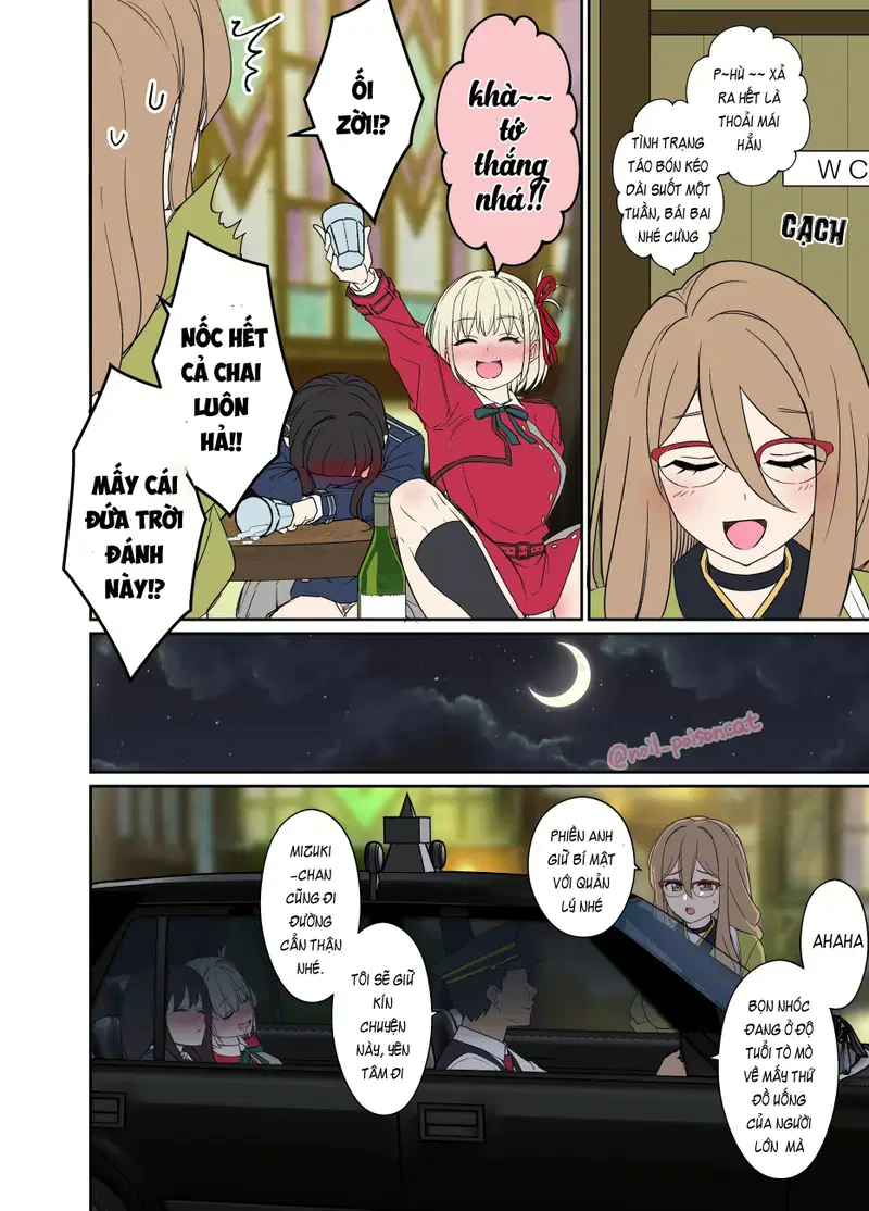 Làm tình với Nishikigi Chisato và Inoue Takina đang say rượu - Chap 1 trang 3