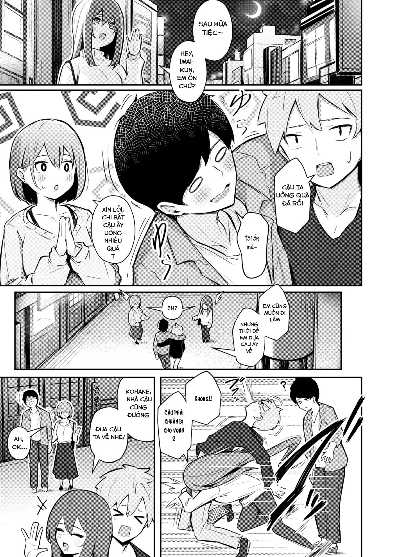 Cùng về nhà và trao cho chị nhé! - Chapter 1 trang 3